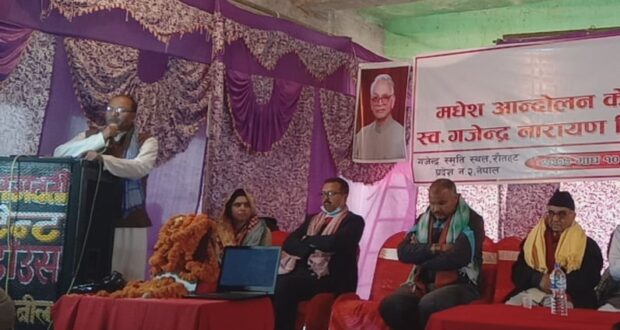 अधिकारको ग्यारेन्टी सहितको संबिधान नबनेसम्म मधेश र मधेशी जनता अझै पछाडि जाने ( नेता झाको भनाई