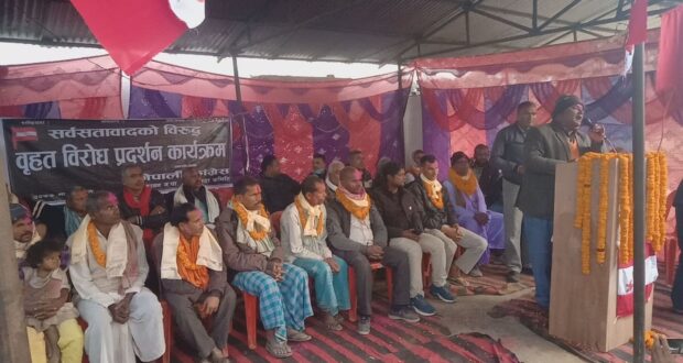 वृन्दावनमा नेपाली काँग्रेसको विरोध प्रदर्शनसँगै पार्टि प्रवेश कार्यक्रम सम्पन्न