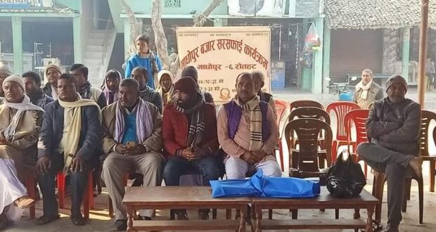 रौतहटको माधवनारायण नपा माधोपुरमा सरसफाई कार्यक्रम सम्पन्न