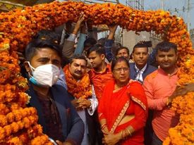 प्रदेश प्रमुख झालाई गढीमाई नपामा २०५ किलोको मालाले भव्य स्वागत