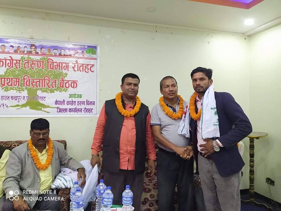 गौरमा नेपाली कांग्रेस तरुण विभाग जिल्ला कार्यालयको प्रथम विस्तारित वैठक सम्पन्न