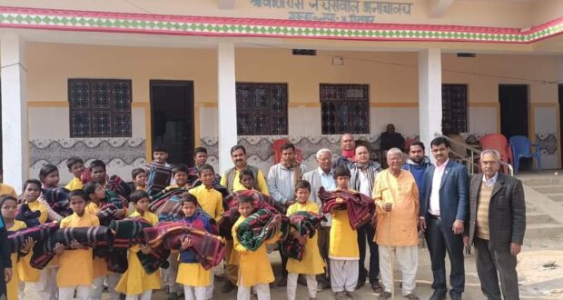डूगरु वेल्फेयर सोसाइटी ग्रुपको सहयोगमा बंशीराम अनाथलयमा कम्बल वितरण