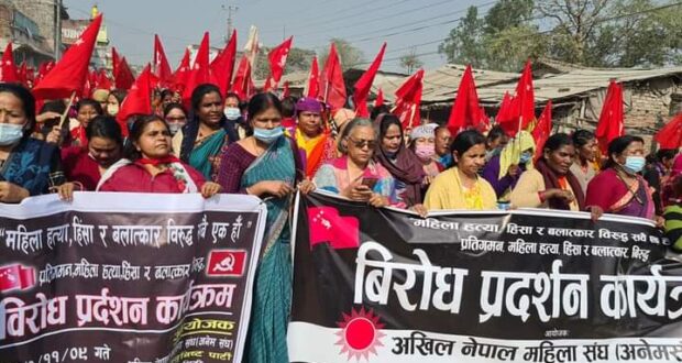 गौरमा अखिल नेपाल महिला संघद्वारा बृहत बिरोध कार्यक्रम सम्पन्न