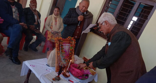 गुजरा नपाको केवल रामसुरत क्याम्पसको जग्गादाता किशोरी चौधरीलाई श्रद्धाञ्जली अर्पण