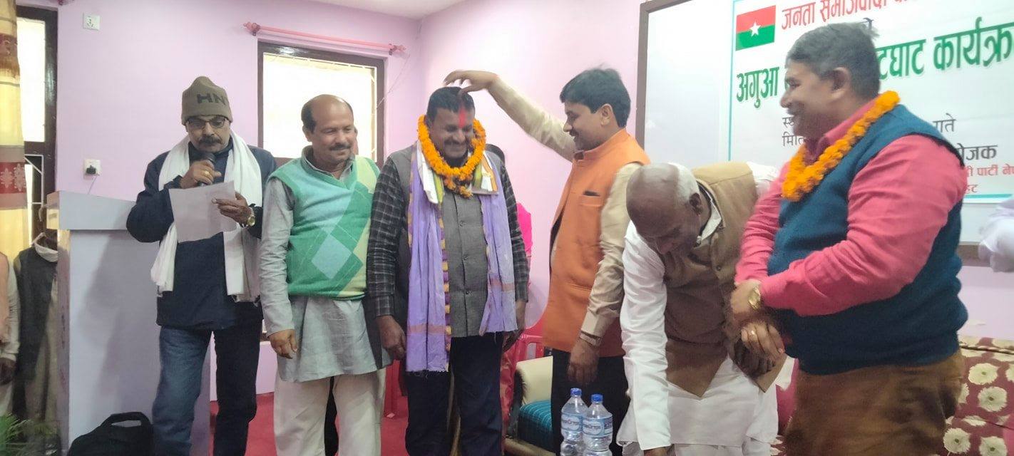 रौतहटमा विभिन्न पार्टी परित्याग गरि सयौंजना जसपामा प्रवेश
