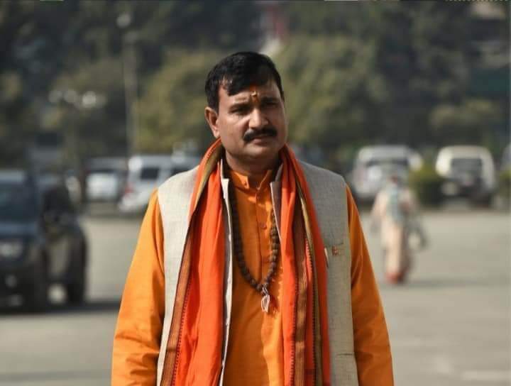 भ्रामक समाचारप्रति राैतहट २ का सांसद किरण साहको गम्भीर ध्यानाकर्षण ।