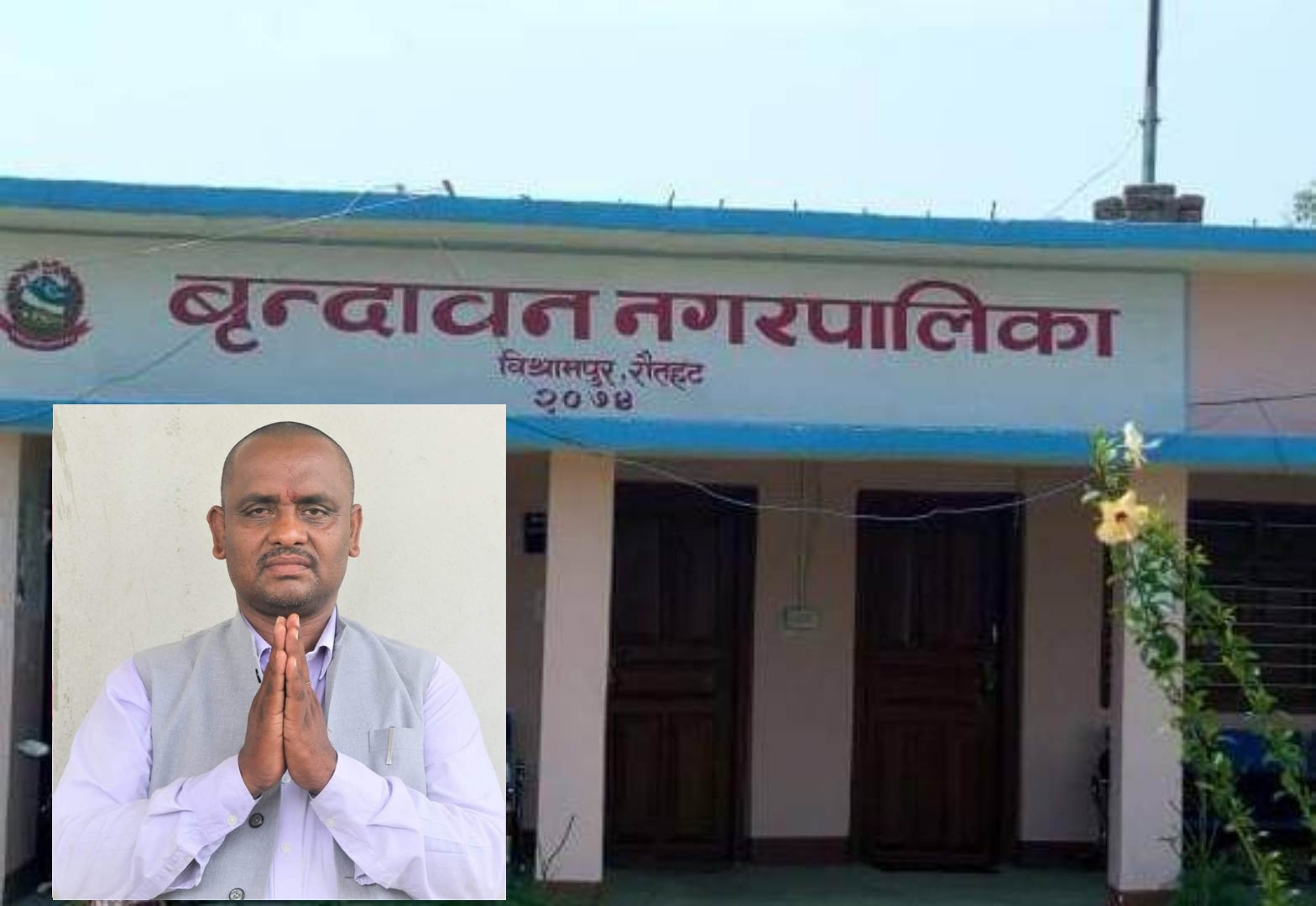 जनतालाई ठग्न केही सिमित व्यक्तिले खेल खेलदै, कार्यपालिका कुनै पनि हालतमा सर्दैन – मेयर कुर्मी