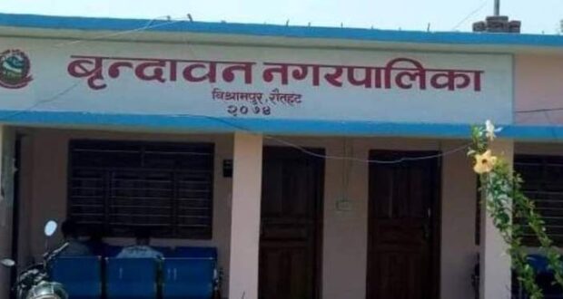 वृन्दावानमा सांसद तिमल्सिनाको कारण बृद्ध बृद्धाले पर्वमा भत्ता नपाउने ।