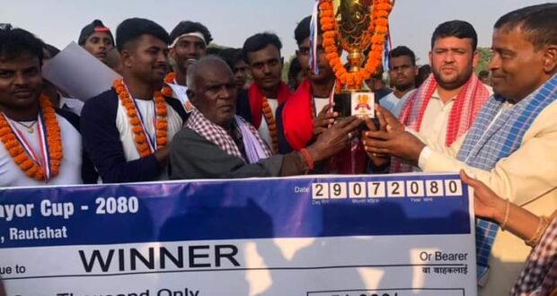 बौधिमाई मेयर कपको फाइनल उपाधि अजगैबीलाई ।