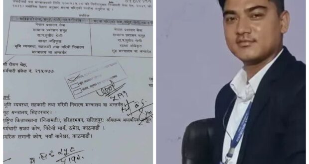 सरुवा भएको तीन महिना वितिसक्दा पनि प्रमुख श्रेष्ठले रवाना नलिएको आरोप ।