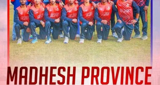 केपी ओली कपको फाइनलमा आर्मीलाई हराउँदै मधेश प्रदेश च्याम्पियन