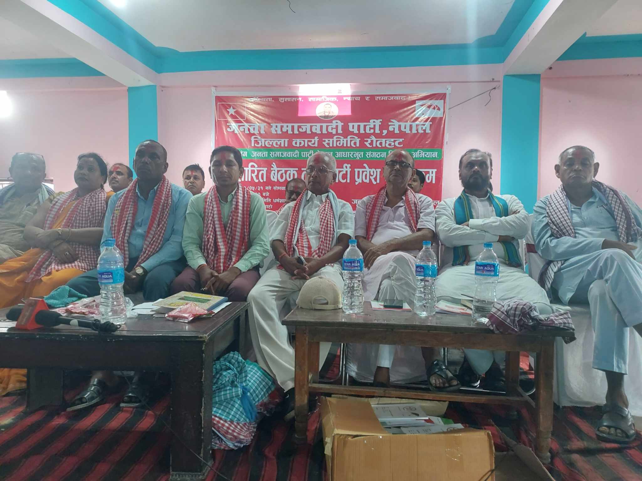 गरुडामा जसपा नेपालको विस्तारित बैठक तथा पार्टी प्रवेश कार्यक्रम सम्पन्न ।