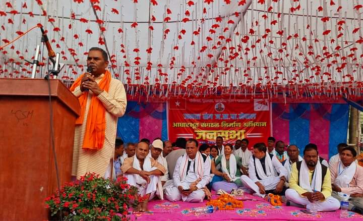 रौतहटको गढ़ीमाई -८ बिरनगरामा जसपा नेपालको भव्य जनसभा सम्पन्न ।