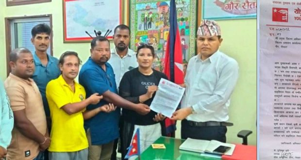 रौतहटका किसानहरुलाई सहज रुपमा मलखाद्य वितरण गर्न वाइसिएलद्वारा प्रजिअलाई ज्ञापनपत्र