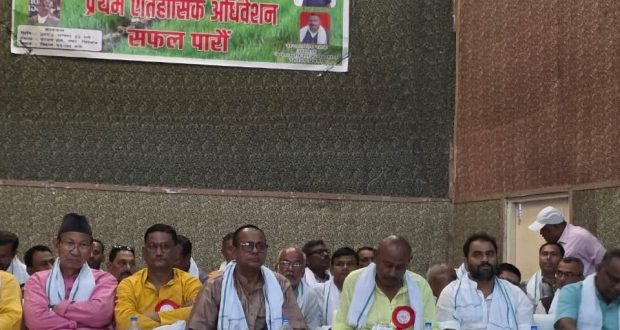 नेपाल किसान महासंघ मधेश प्रदेशको प्रथम अधिवेशन सम्पन्न