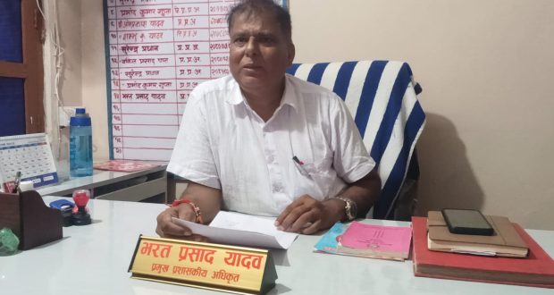 भ्रामक समाचारहरुप्रति सचेत रहन सबैलाई आग्रह-प्रमुख प्रसाशकीय अधिकृत भरत प्रसाद यादव