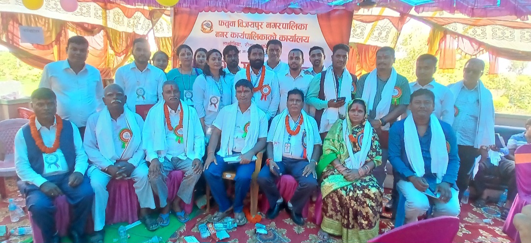 रौतहटको फतुवा विजयपुर नगरपालिकाले ल्यायो ५६ करोडभन्दा बढीको बजेट