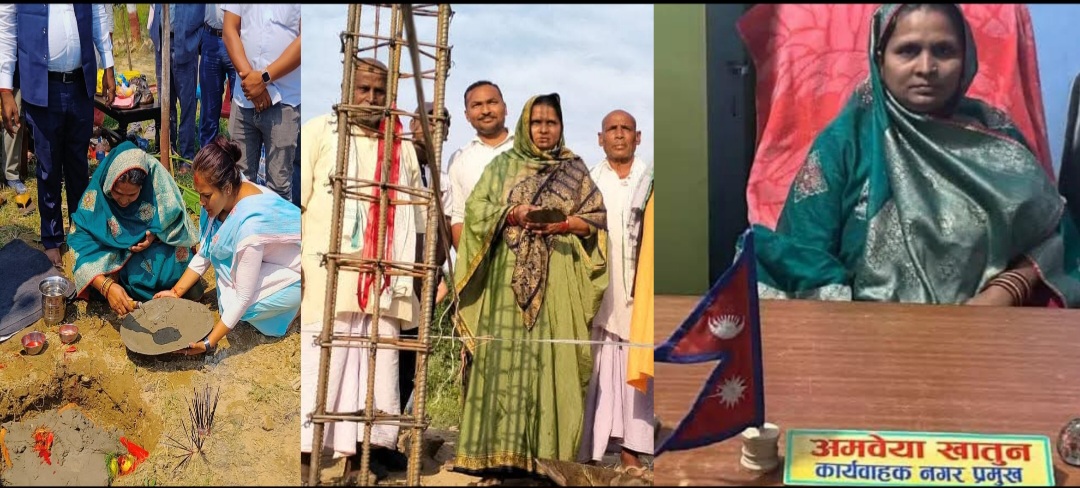 विकास निर्माणको कार्यलाई तिब्रता दिएपछि प्रतिपक्षी हतोत्साहित- कार्यबाहक मेयर खातून