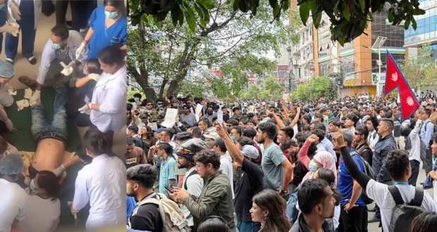 आन्दोलनकारी मध्ये ट्रमा सेन्टरमा थप जनाको मृत्यु, मृतकको संख्या १५ पुग्यो