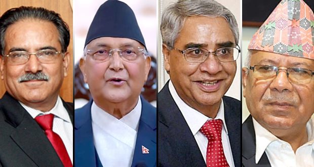 “एक्सपायर्ड नेताहरू” को बहस सामाजिक सञ्जालमा तीव्र, अनिवार्य अवकाशको माग बलियो बन्दै