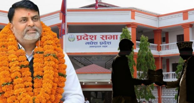 पाँच करोडमा सांसद खरिद गरि सोनल नेतृत्वको मधेश सरकार भत्काउन काँग्रेस-एमालेको चलखेल सुरु