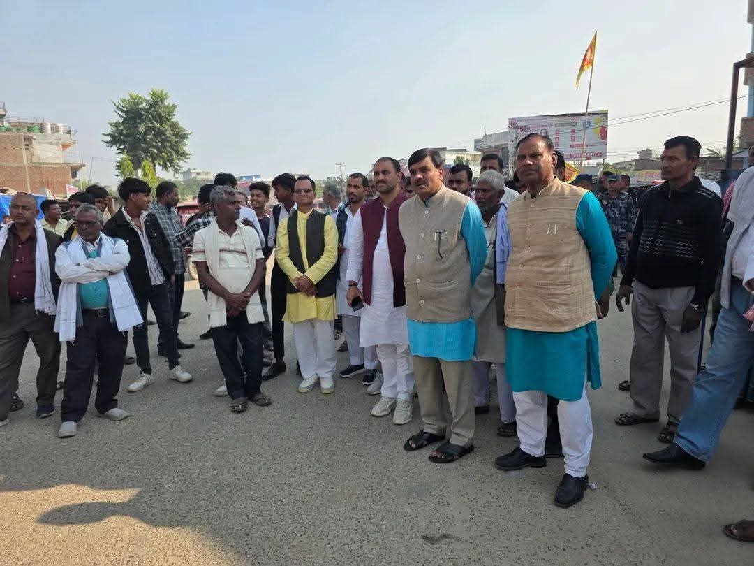मुख्यमन्त्रीको असंवैधानिक नियुक्तिविरुद्ध रौतहटमा सातदलीय गठबन्धनको प्रदर्शन