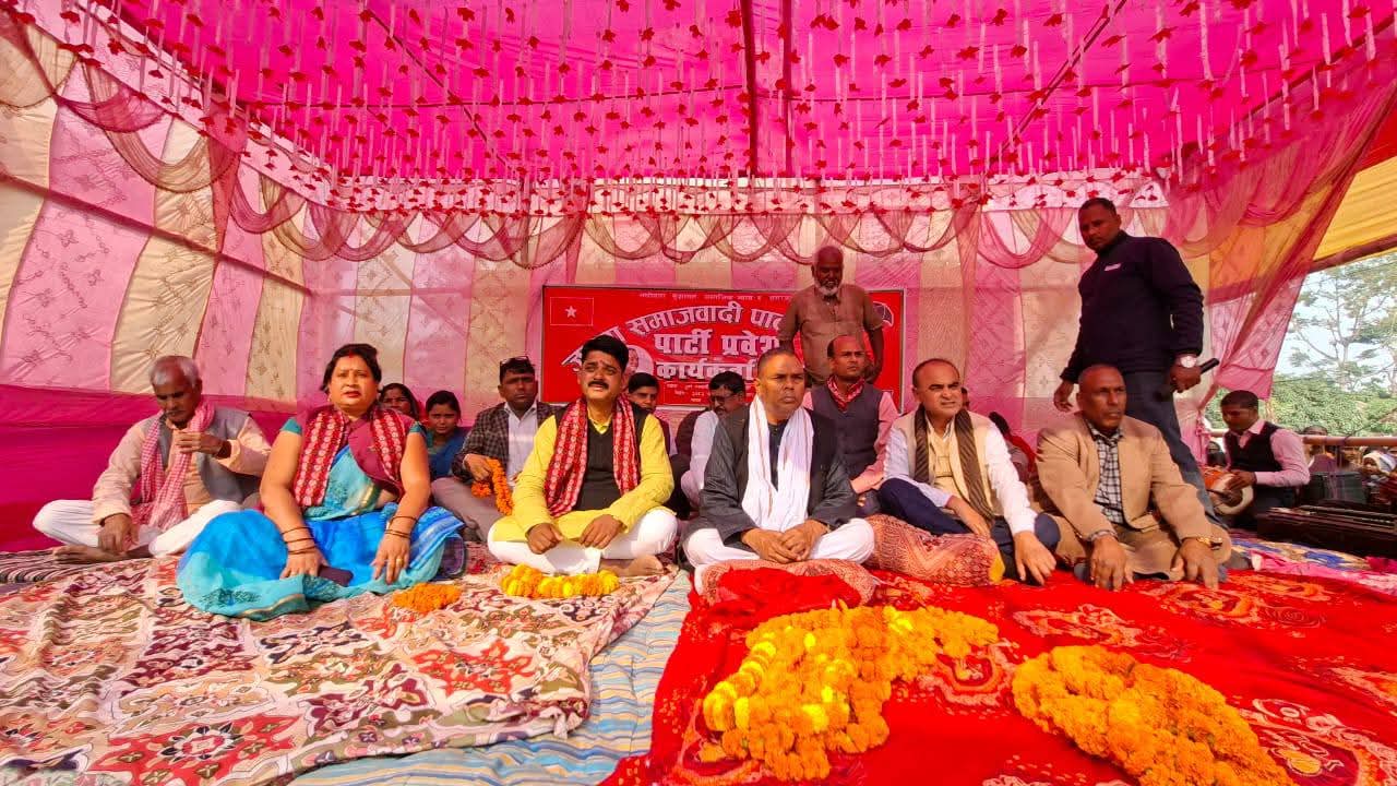 जसपा नेपालमा विभिन्न दलका सयौँ नेता-कार्यकर्ताको भव्य प्रवेश