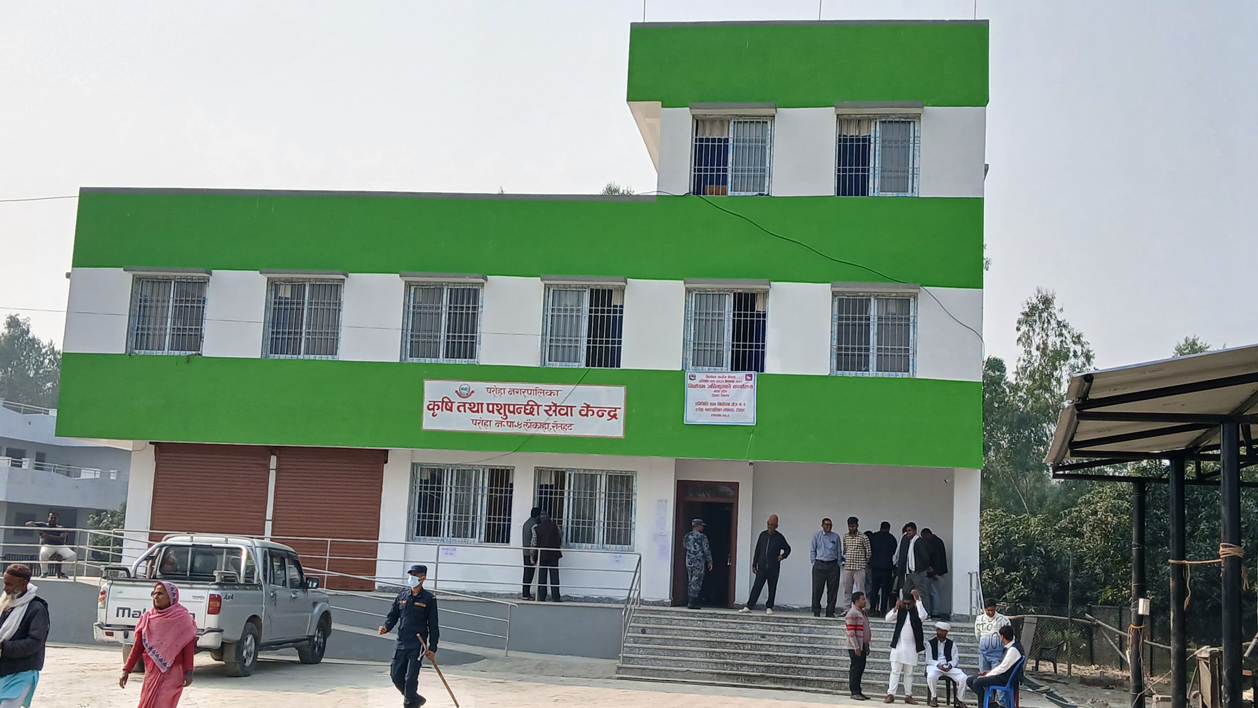 रौतहट-२ मा मनोनयन दर्ता सम्पन्न, २६ उम्मेदवारबीच कडा प्रतिस्पर्धाको संकेत