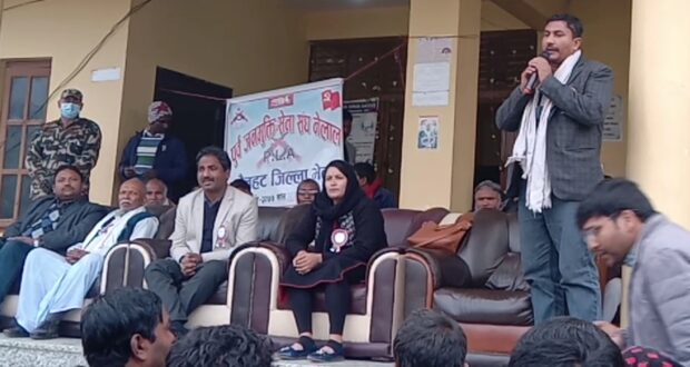 पूर्व जनमुक्ति सेनाको बलिदानीले गाउगाउमा सिंहदरबार :- प्रदेश सांसद कुशवाहाको भनाई