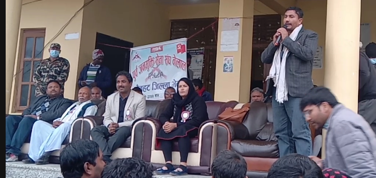 पूर्व जनमुक्ति सेनाको बलिदानीले गाउगाउमा सिंहदरबार :- प्रदेश सांसद कुशवाहाको भनाई