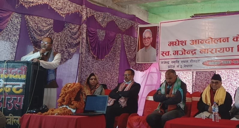 अधिकारको ग्यारेन्टी सहितको संबिधान नबनेसम्म मधेश र मधेशी जनता अझै पछाडि जाने ( नेता झाको भनाई