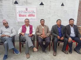 चन्द्रपुरमा महेन्द्र नारायण निधीकोे ९९ औ जन्म जयन्तिमा बिचार गोष्ठि सम्पन्न