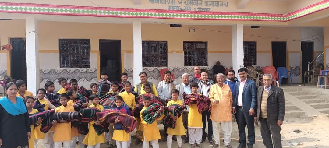 डूगरु वेल्फेयर सोसाइटी ग्रुपको सहयोगमा बंशीराम अनाथलयमा कम्बल वितरण