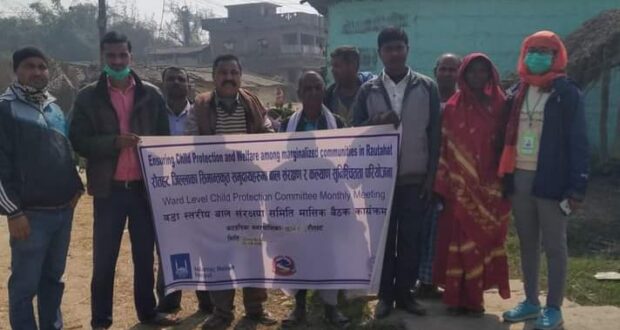 पिप्रा पोखरियामा बाल संरक्षणको घरदैलो कार्यक्रम