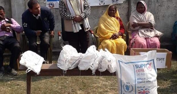 लाईफ नेपालको सहयोगमा  बौधिमाई नपा २ ईनर्वामा पौष्टिक आहार वितरण कार्यक्रम सम्पन्न