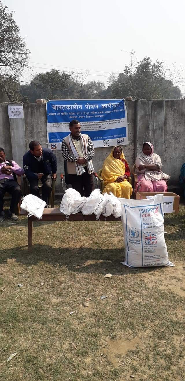 लाईफ नेपालको सहयोगमा  बौधिमाई नपा २ ईनर्वामा पौष्टिक आहार वितरण कार्यक्रम सम्पन्न