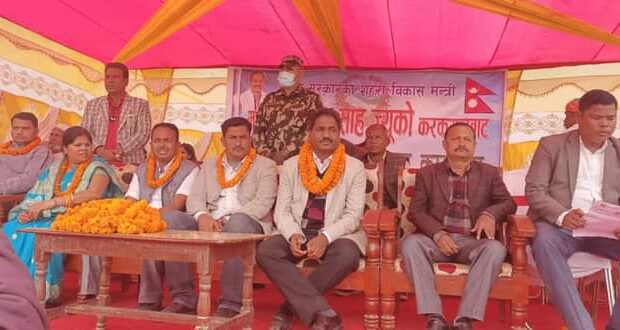 गुजरामा शहरी विकास मंन्त्री साहद्वारा एकै साथ सडकको उदघाटन तथा गुजरा पुलकों शिलान्यास