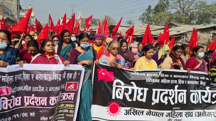 गौरमा अखिल नेपाल महिला संघद्वारा बृहत बिरोध कार्यक्रम सम्पन्न