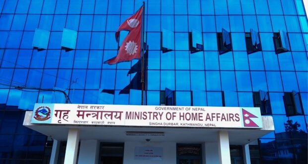 गृह मन्त्रालयद्धारा ३६ जिल्लाका प्रमुख जिल्ला अधिकारीको सरुवा