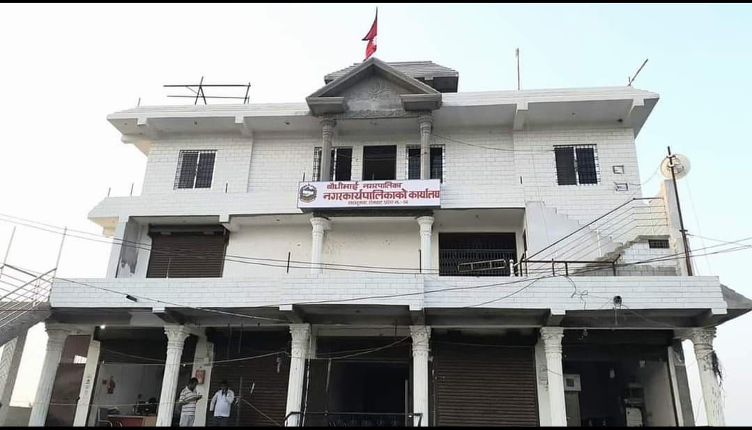 बौद्धिमाईको सबै सामुदायिक बिधालयमा आज साेमबार शाेक प्रकट गरी बिदा दिने निर्देशन