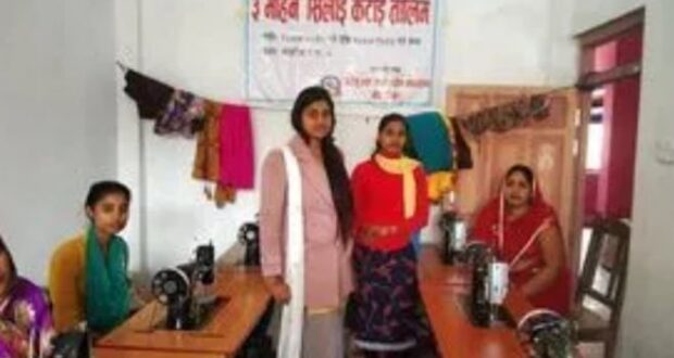 घरेलु तथा साना उधोग रौतहटद्धारा कटहरीयामा ३ महीने सिलाई कटाई तलिम सम्पन्न