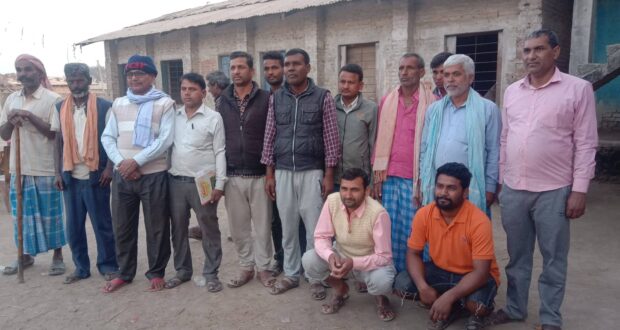 फतुवा विजयपुरको श्री मा वि टेंग्राहाको पोखरी ५ वर्षका लागि ४ लाख ६० हजारमा ठेक्का सम्पन्न