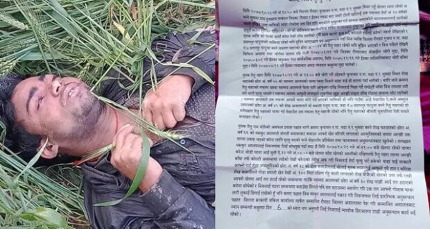 वृन्दावन नपा ९ भुसहामा चोरलाई करेन्ट लागेर मृत्यु