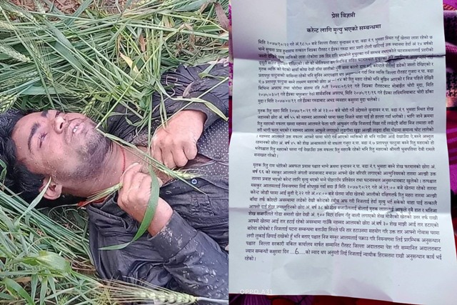 वृन्दावन नपा ९ भुसहामा चोरलाई करेन्ट लागेर मृत्यु