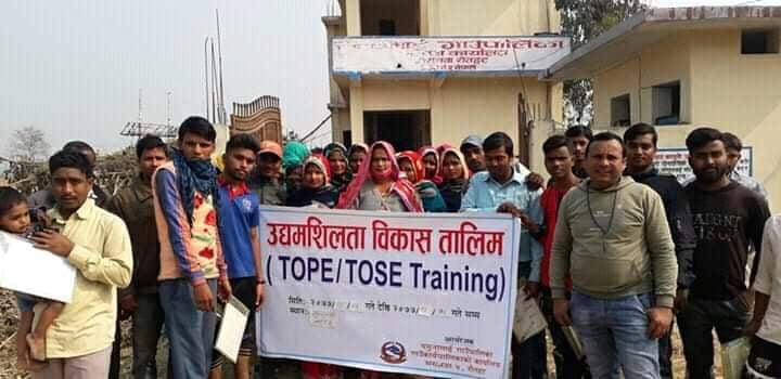 यमुनामाईमा संचालित ८ दिने उद्यमशिलता विकास तालिम सम्पन्न