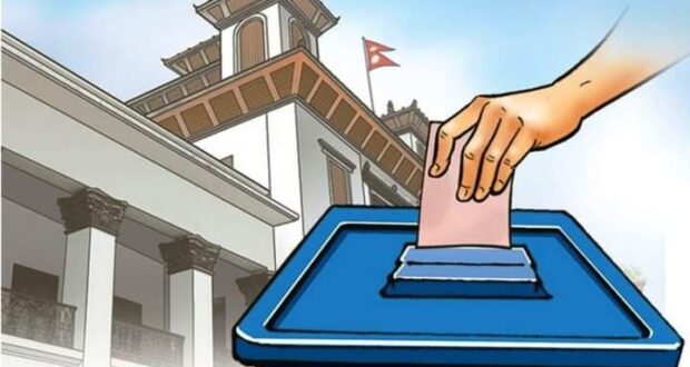 मतदाता परिचय पत्र नभएकाले पनि भोट हाल्न पाउने