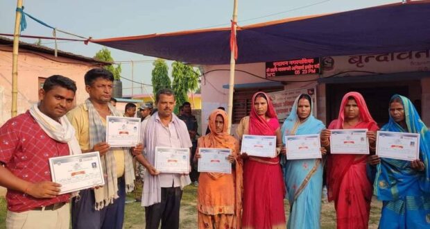 वृन्दावनको कार्यपालिका सदस्यमा नेकपा एस र कटहरियामा कांग्रेस पुरै प्यानल विजयी ।