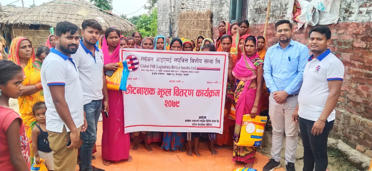 ग्लोबल आइएमई लघुवित पर्साद्धारा दलित सदस्यहरुलाई किटनाशक झुल वितरण