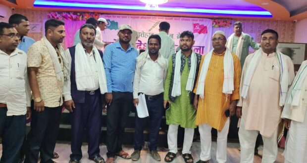 नेकपा एसको जनवर्गीय संगठन मुस्लिम इत्तेहादको मधेस-प्रदेश स्तरीय भेला सम्पन्न।