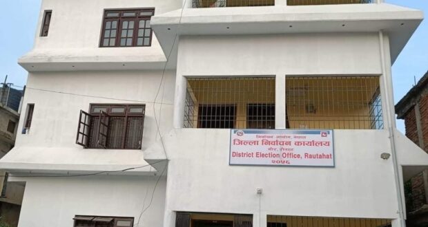 रौतहटको गरुडाबाट प्रदेश सभामा बने एक दर्जन भन्दा बढी उम्मेदवार